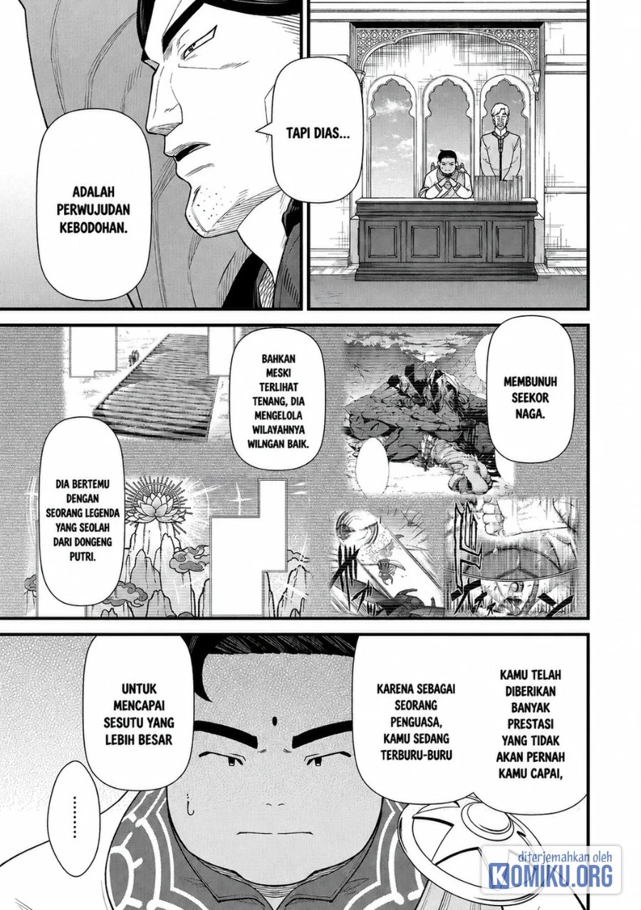 Ryoumin 0-nin Start no Henkyou Ryoushusama Chapter 40 - Page 7