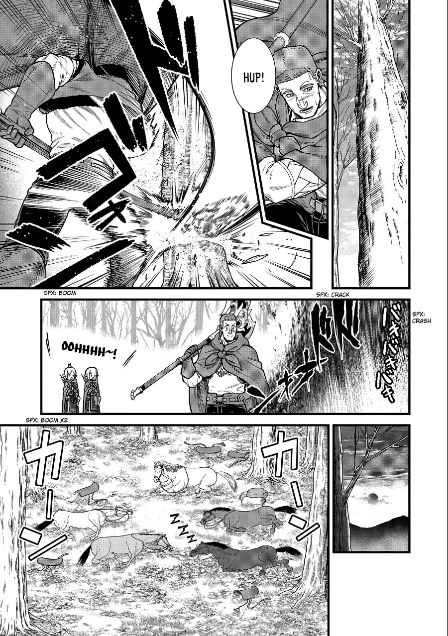 Ryoumin 0-nin Start no Henkyou Ryoushusama Chapter 41 - Page 17