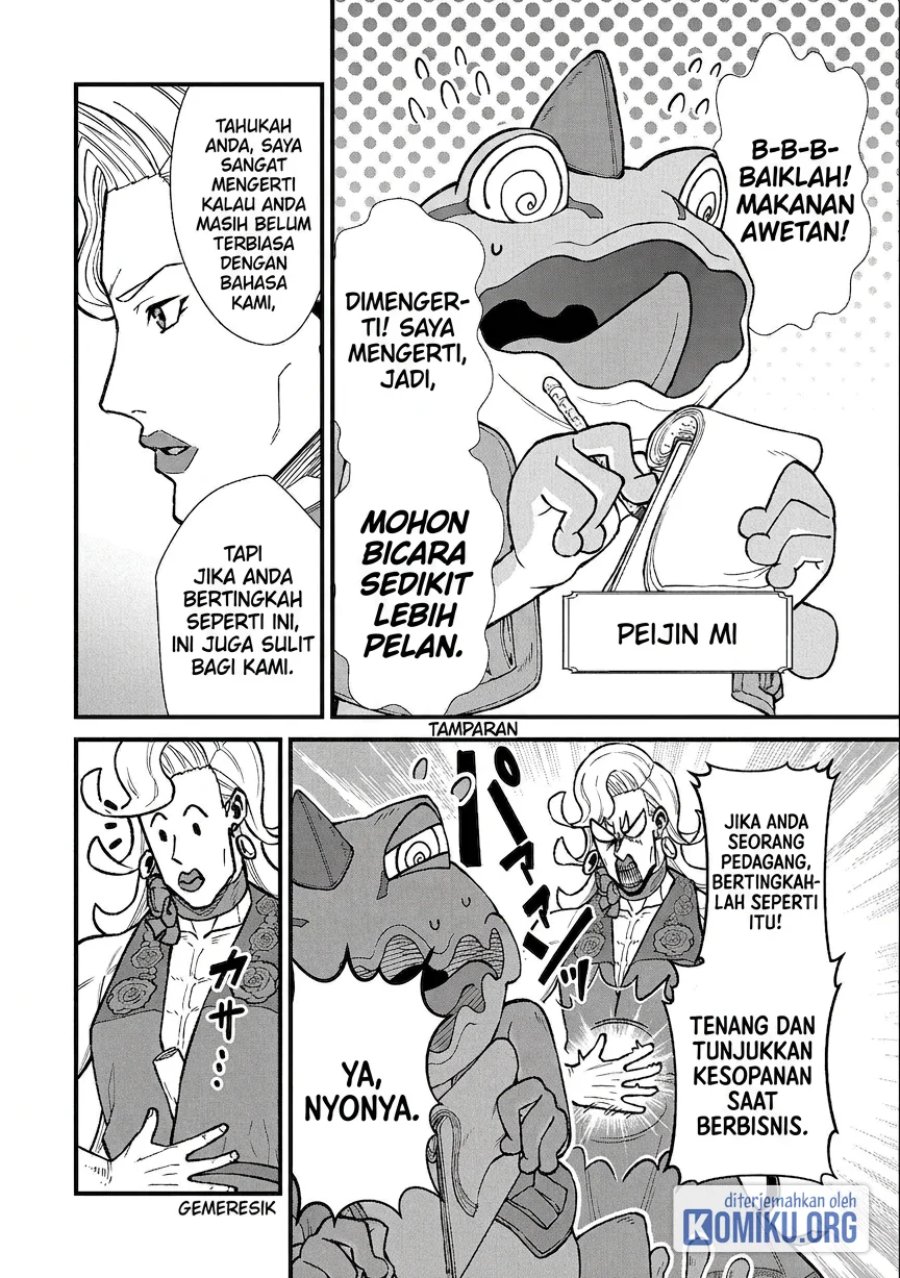 Ryoumin 0-nin Start no Henkyou Ryoushusama Chapter 42 - Page 12