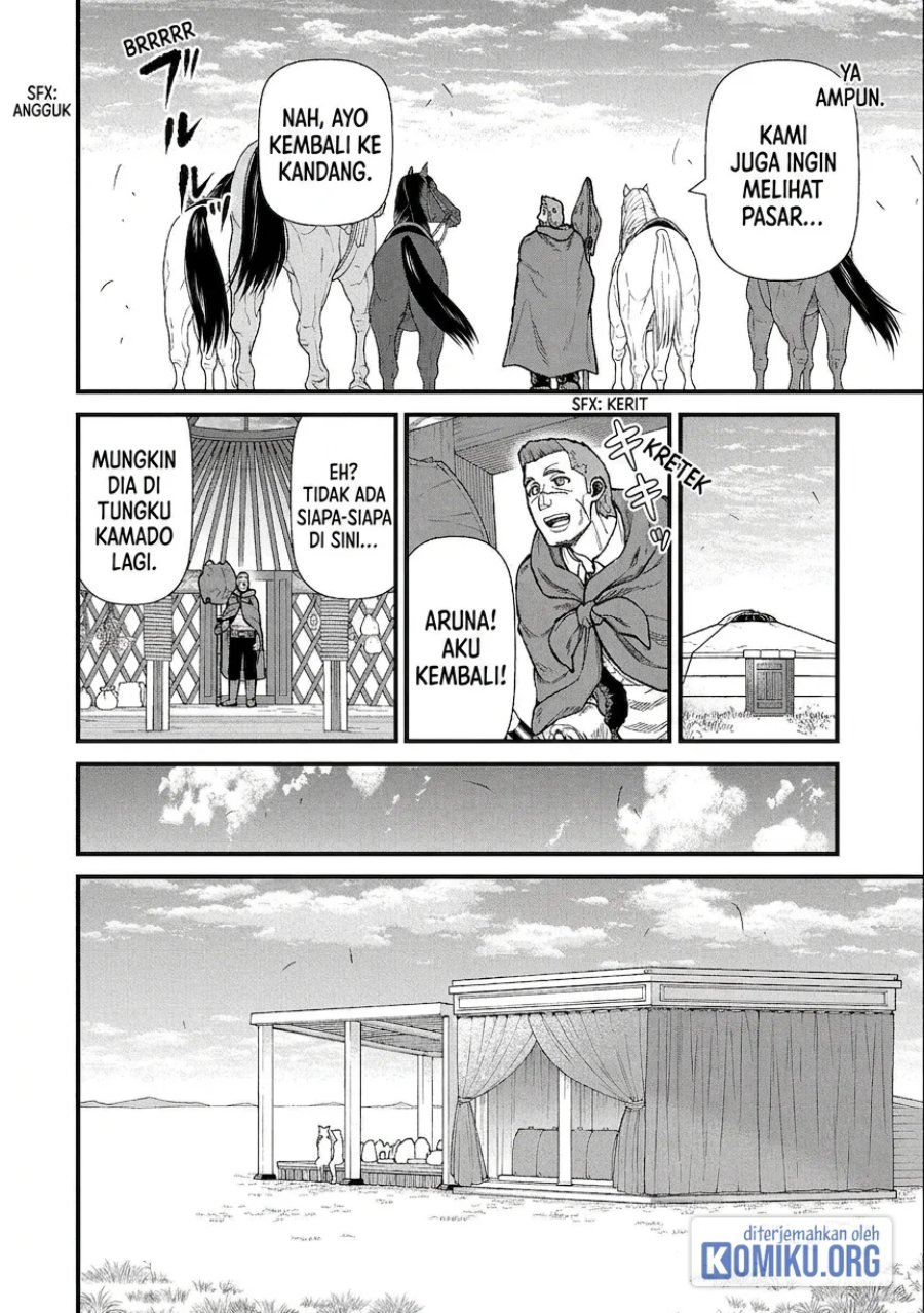 Ryoumin 0-nin Start no Henkyou Ryoushusama Chapter 42 - Page 14