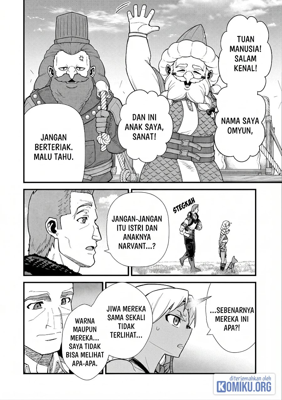 Ryoumin 0-nin Start no Henkyou Ryoushusama Chapter 43 - Page 17