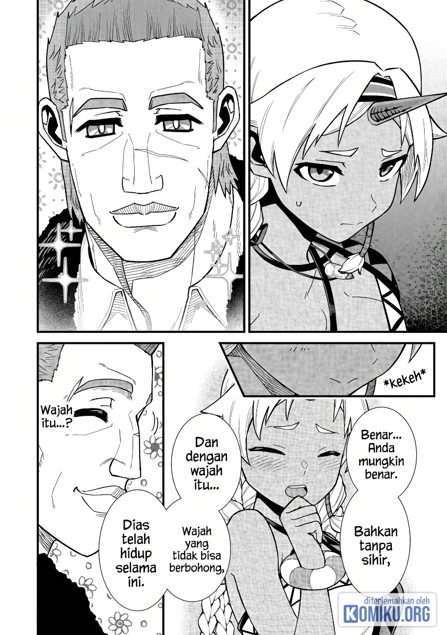 Ryoumin 0-nin Start no Henkyou Ryoushusama Chapter 43 - Page 19