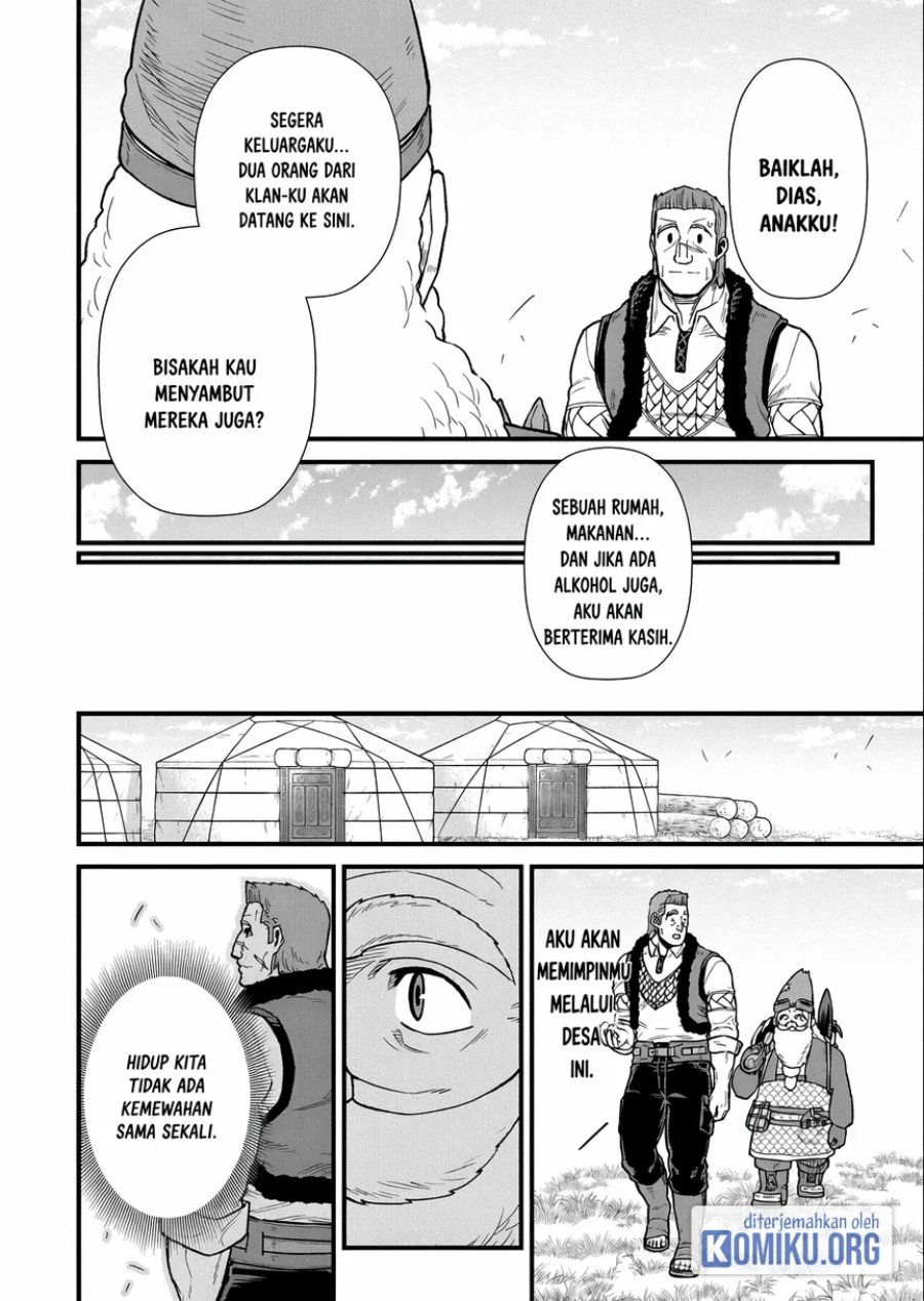 Ryoumin 0-nin Start no Henkyou Ryoushusama Chapter 43 - Page 7