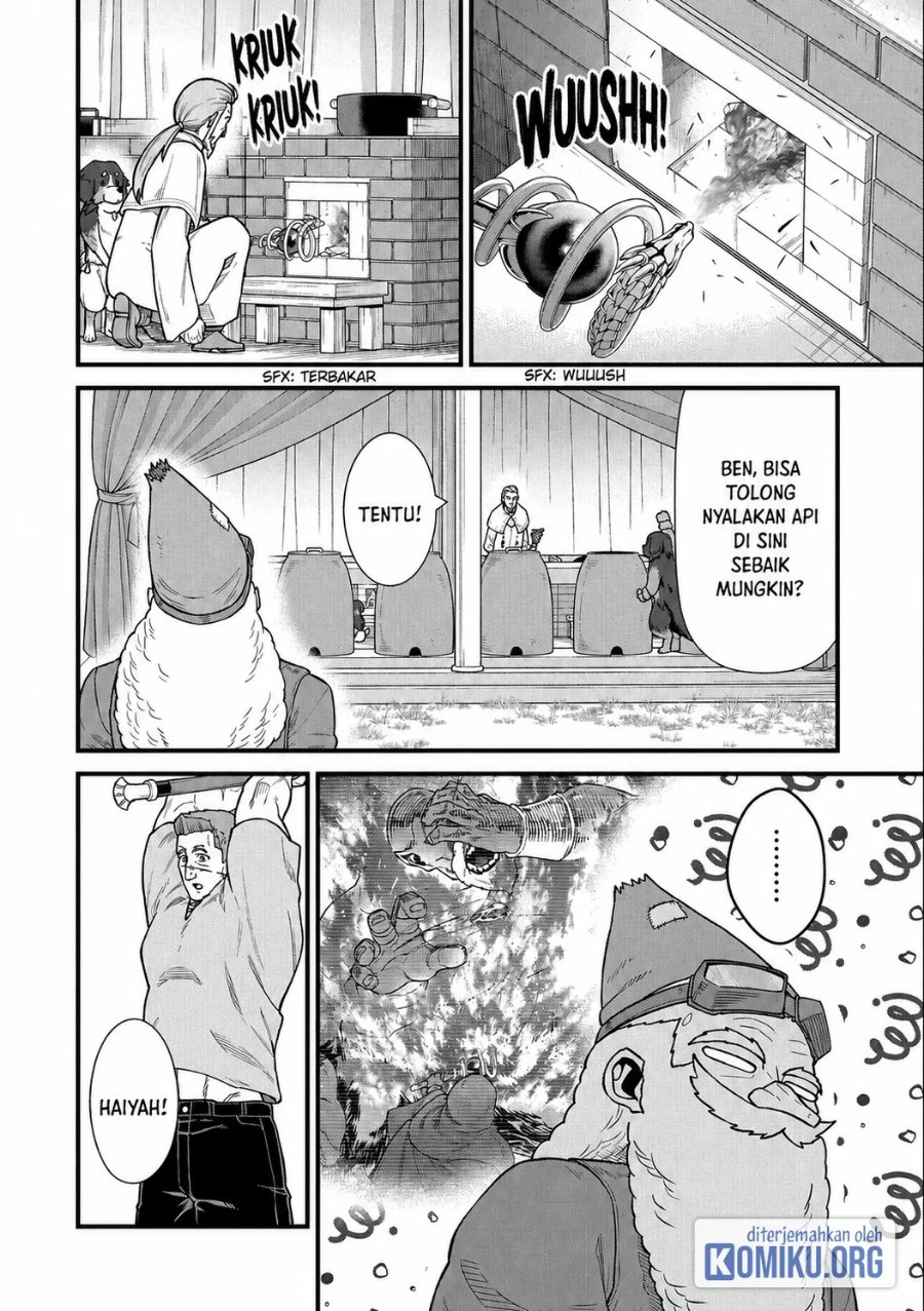 Ryoumin 0-nin Start no Henkyou Ryoushusama Chapter 44 - Page 15