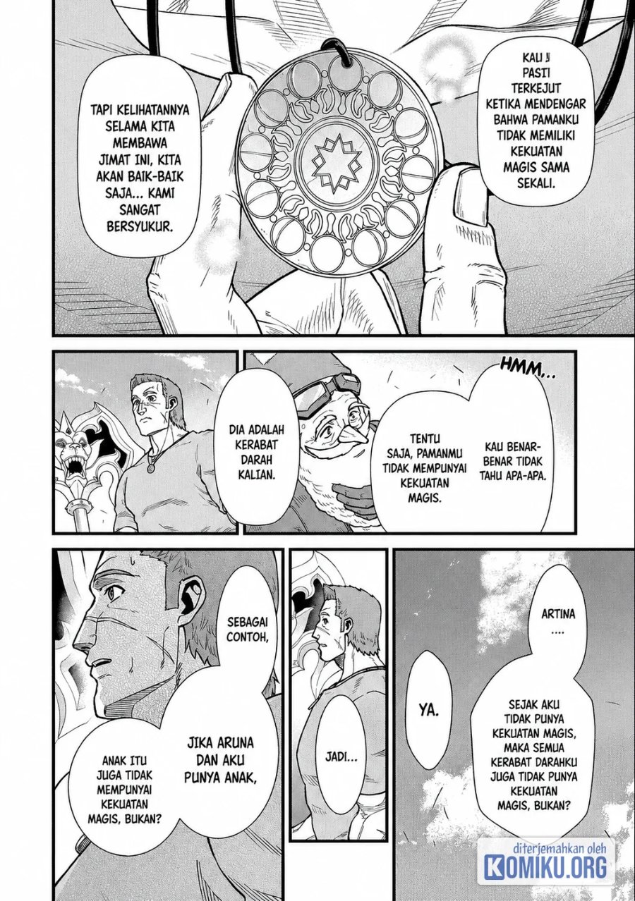 Ryoumin 0-nin Start no Henkyou Ryoushusama Chapter 44 - Page 17