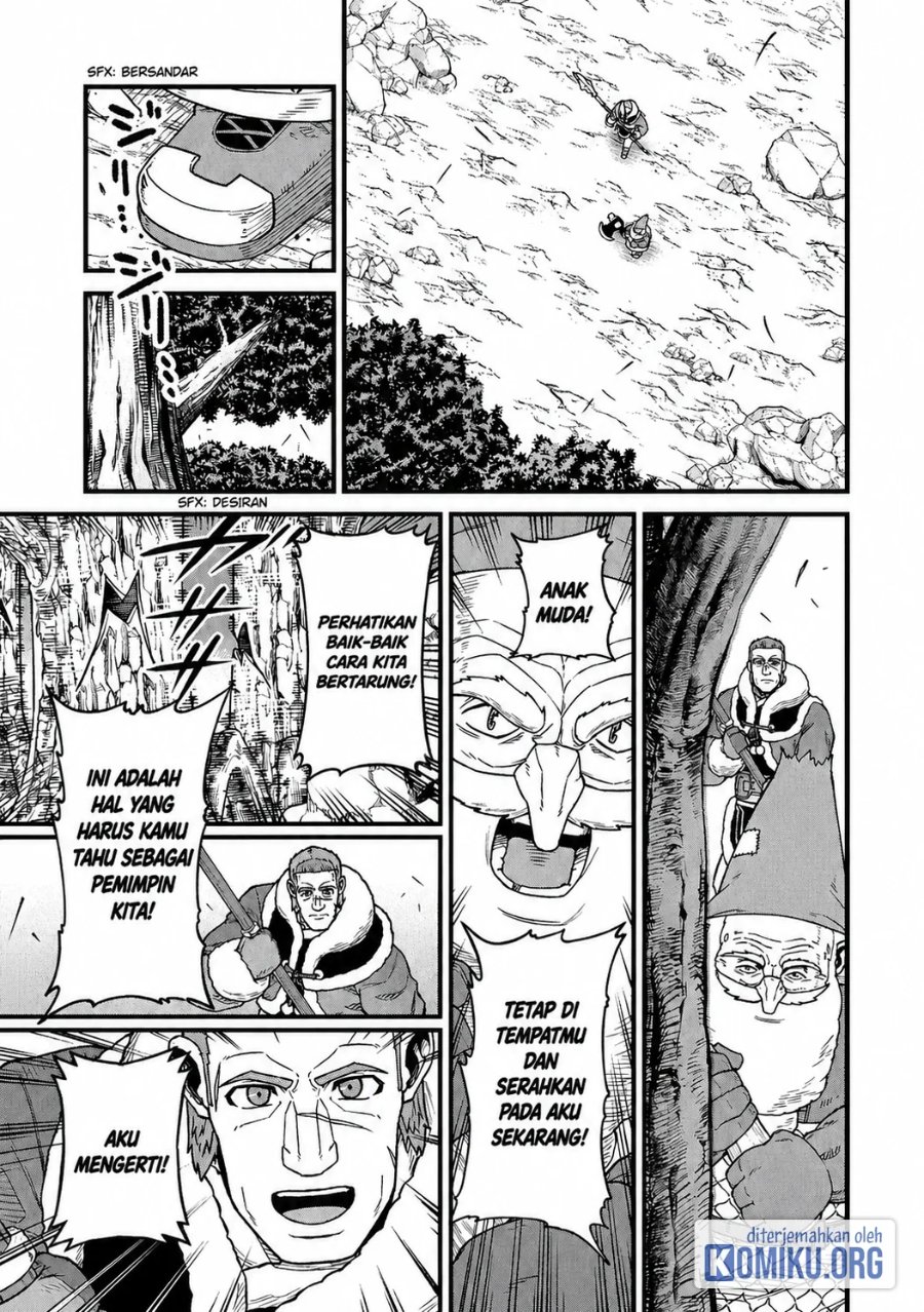 Ryoumin 0-nin Start no Henkyou Ryoushusama Chapter 45 - Page 15