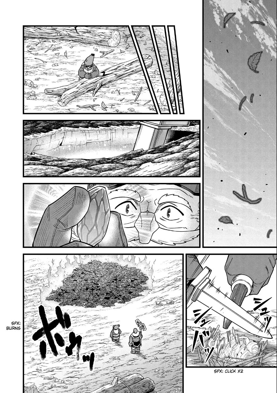 Ryoumin 0-nin Start no Henkyou Ryoushusama Chapter 45 - Page 24