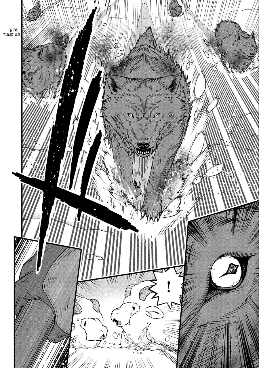 Ryoumin 0-nin Start no Henkyou Ryoushusama Chapter 46 - Page 12