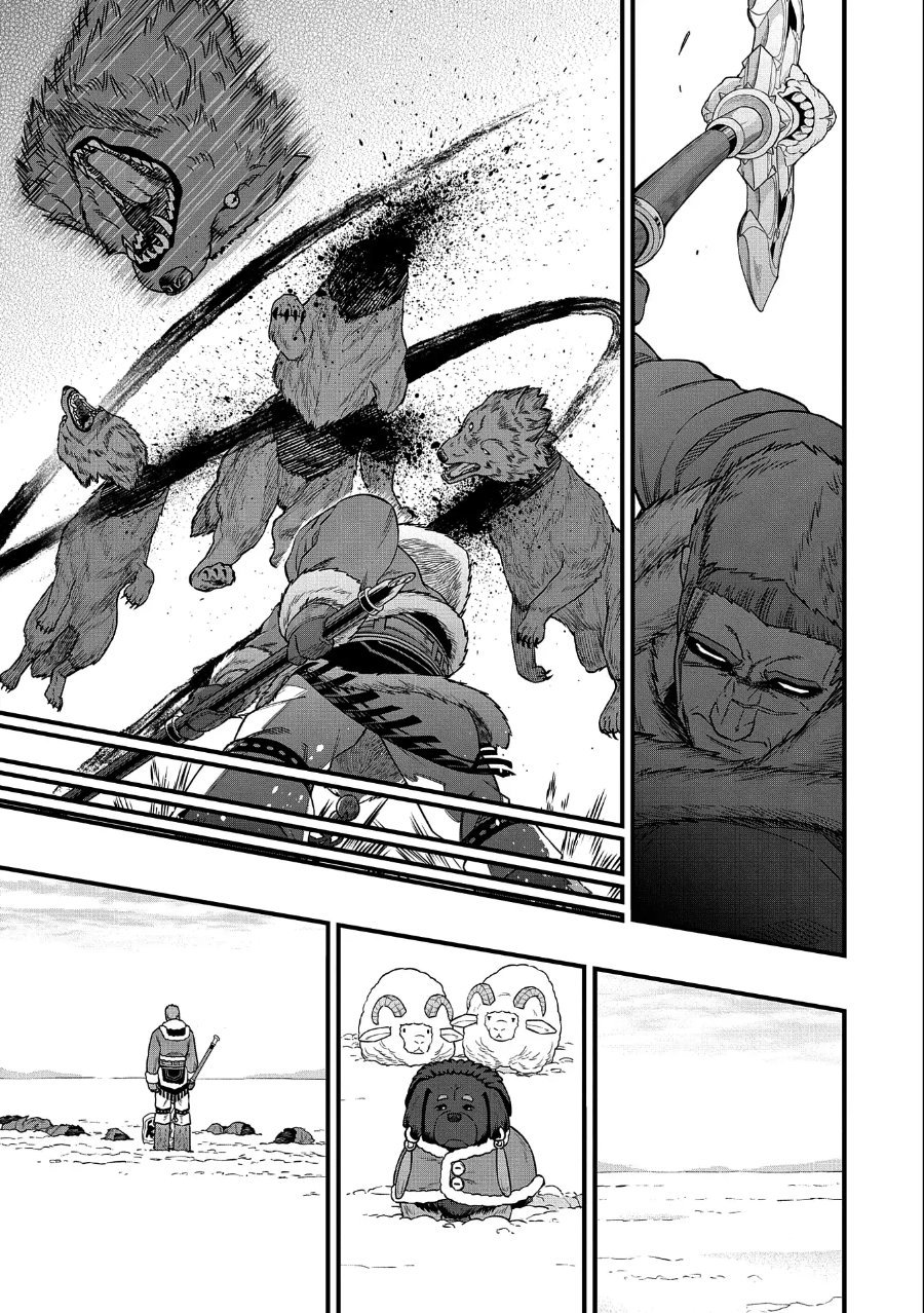 Ryoumin 0-nin Start no Henkyou Ryoushusama Chapter 46 - Page 19