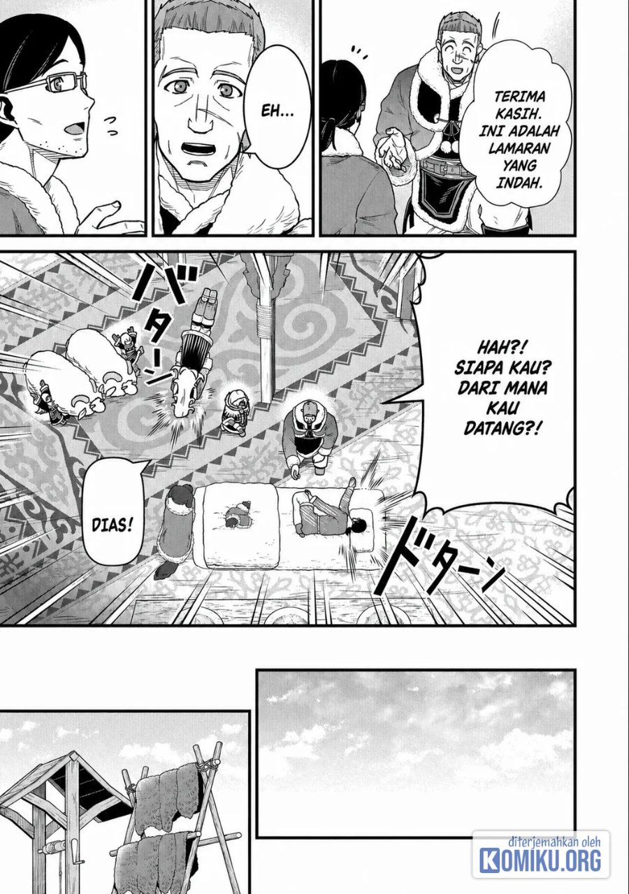 Ryoumin 0-nin Start no Henkyou Ryoushusama Chapter 47 - Page 17
