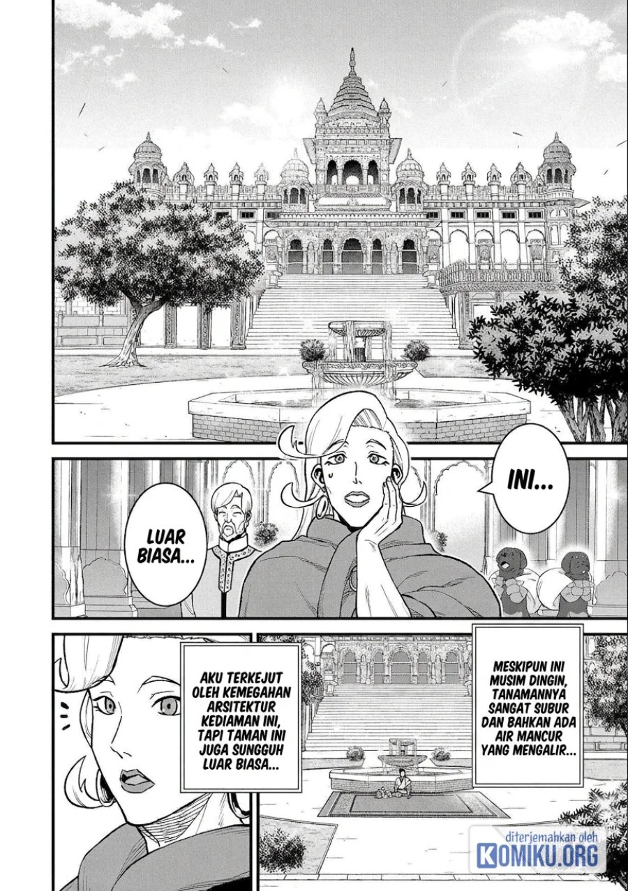 Ryoumin 0-nin Start no Henkyou Ryoushusama Chapter 48 - Page 12