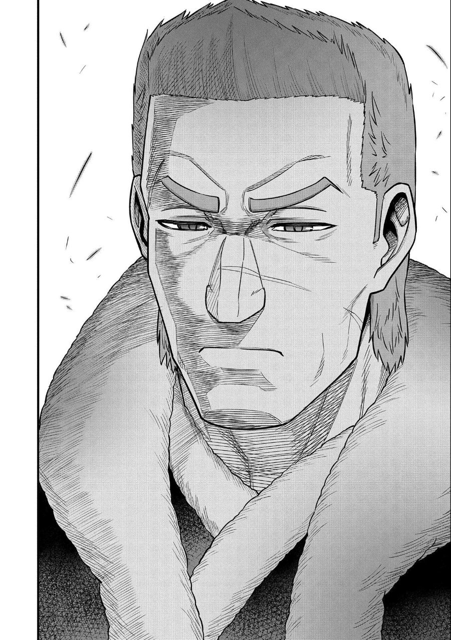 Ryoumin 0-nin Start no Henkyou Ryoushusama Chapter 48 - Page 26