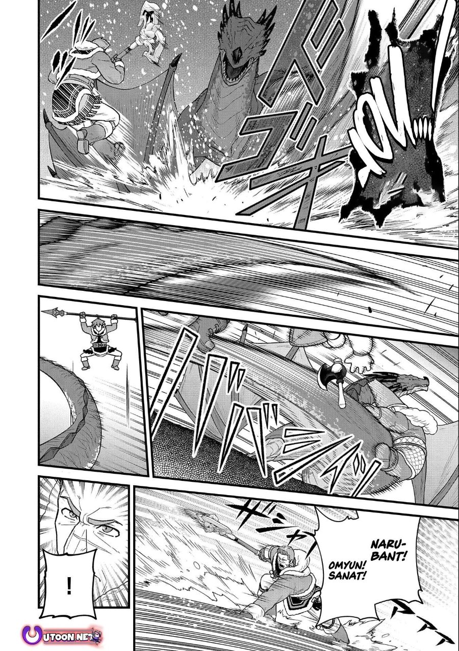 Ryoumin 0-nin Start no Henkyou Ryoushusama Chapter 49 - Page 20
