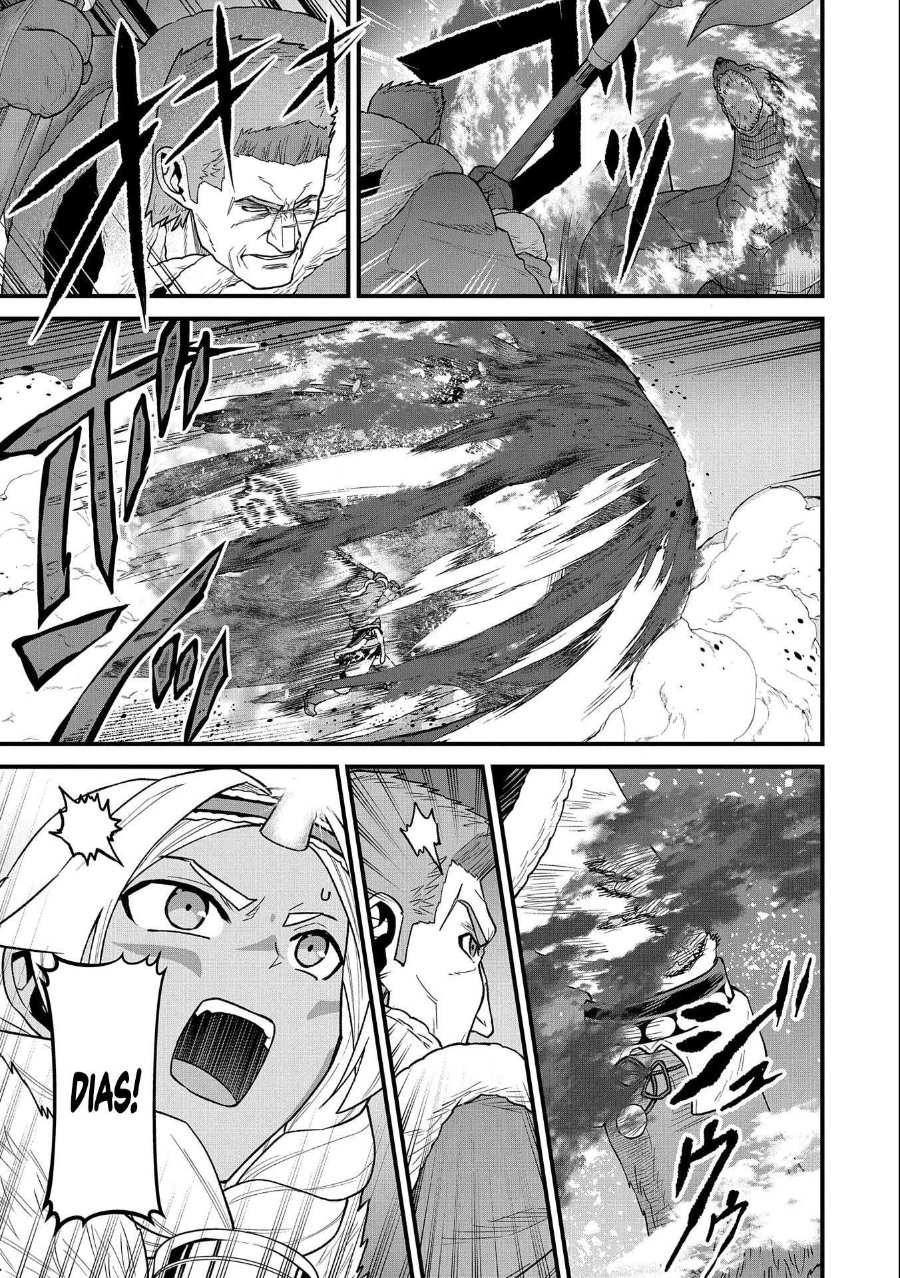 Ryoumin 0-nin Start no Henkyou Ryoushusama Chapter 49 - Page 23