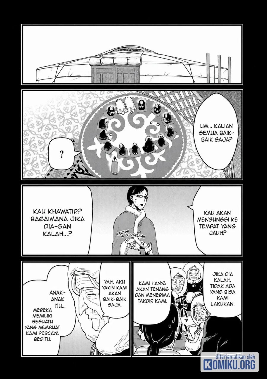 Ryoumin 0-nin Start no Henkyou Ryoushusama Chapter 49 - Page 24