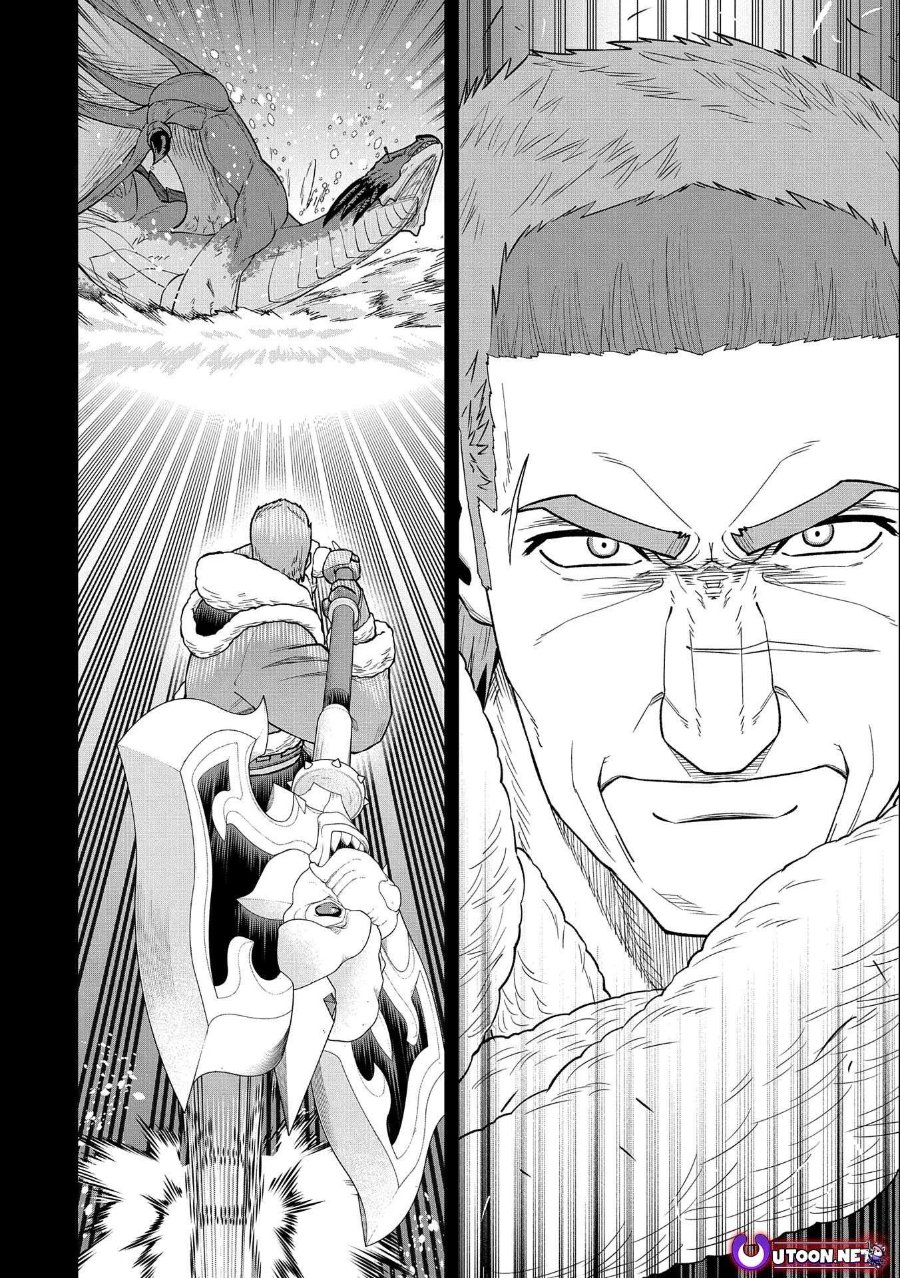 Ryoumin 0-nin Start no Henkyou Ryoushusama Chapter 49 - Page 28