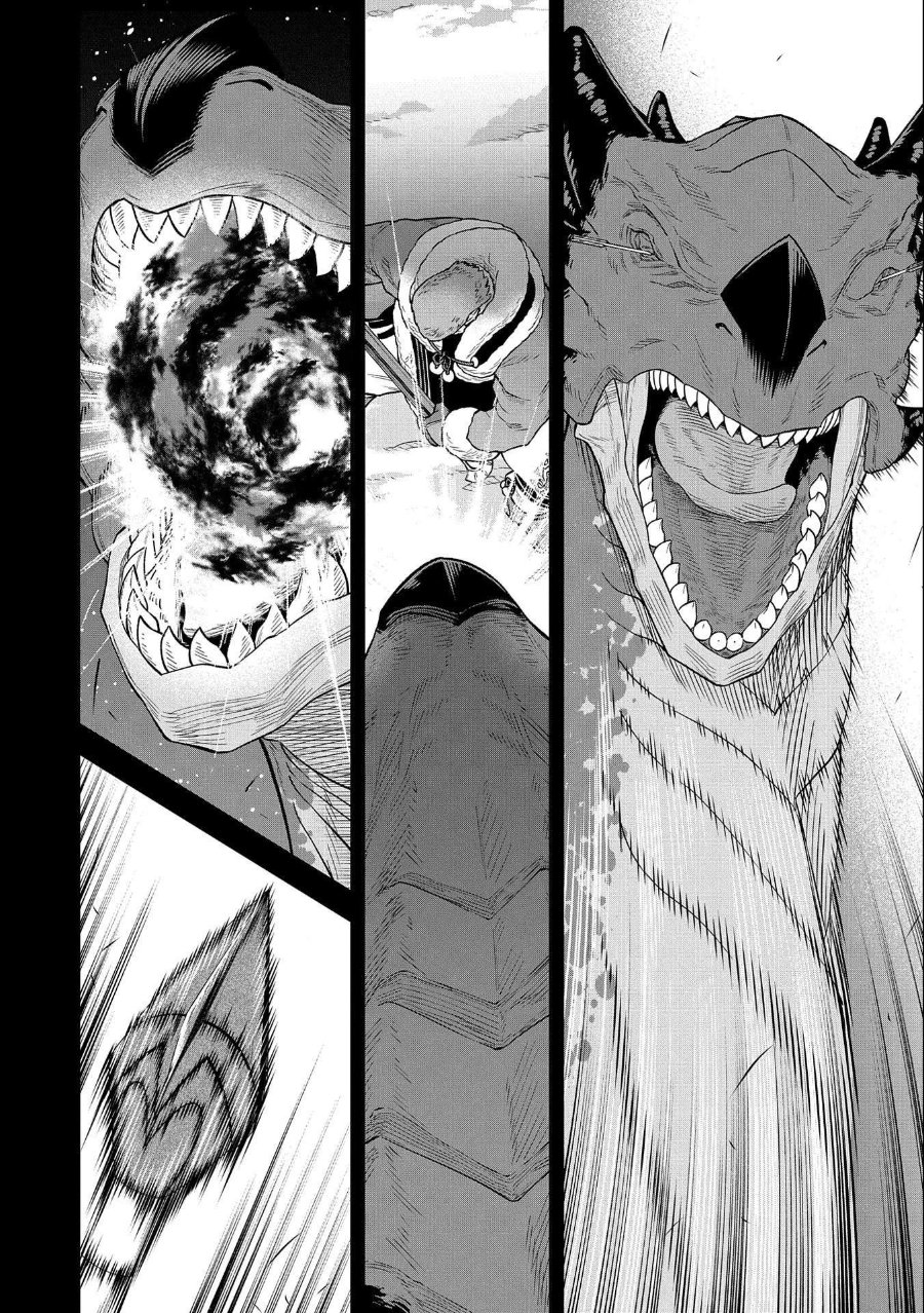 Ryoumin 0-nin Start no Henkyou Ryoushusama Chapter 49 - Page 30