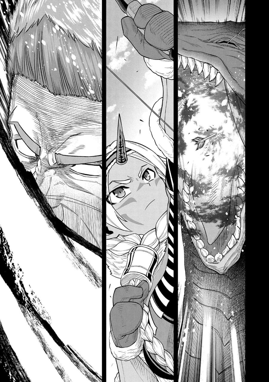 Ryoumin 0-nin Start no Henkyou Ryoushusama Chapter 49 - Page 31