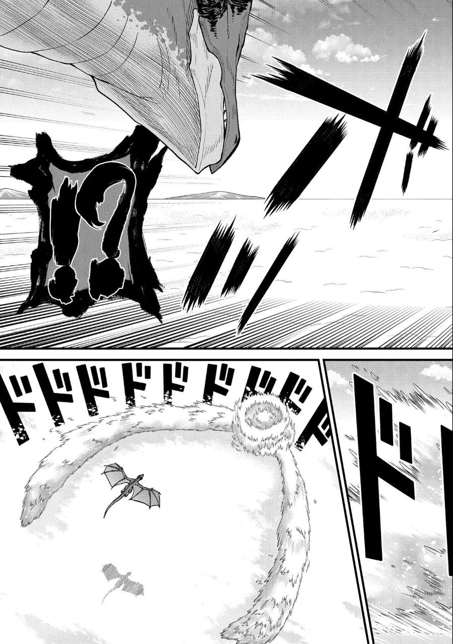 Ryoumin 0-nin Start no Henkyou Ryoushusama Chapter 49 - Page 5