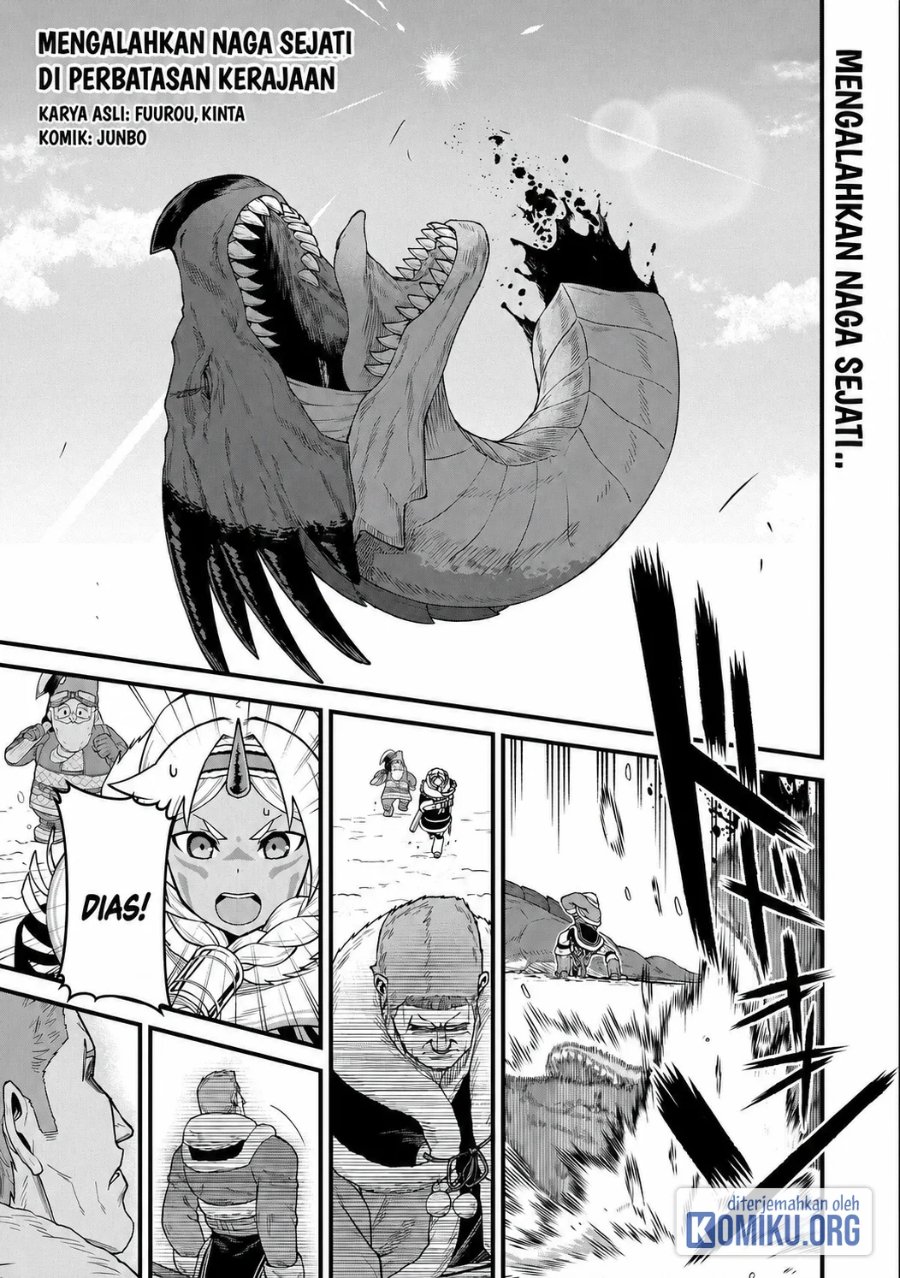 Ryoumin 0-nin Start no Henkyou Ryoushusama Chapter 50 - Page 1