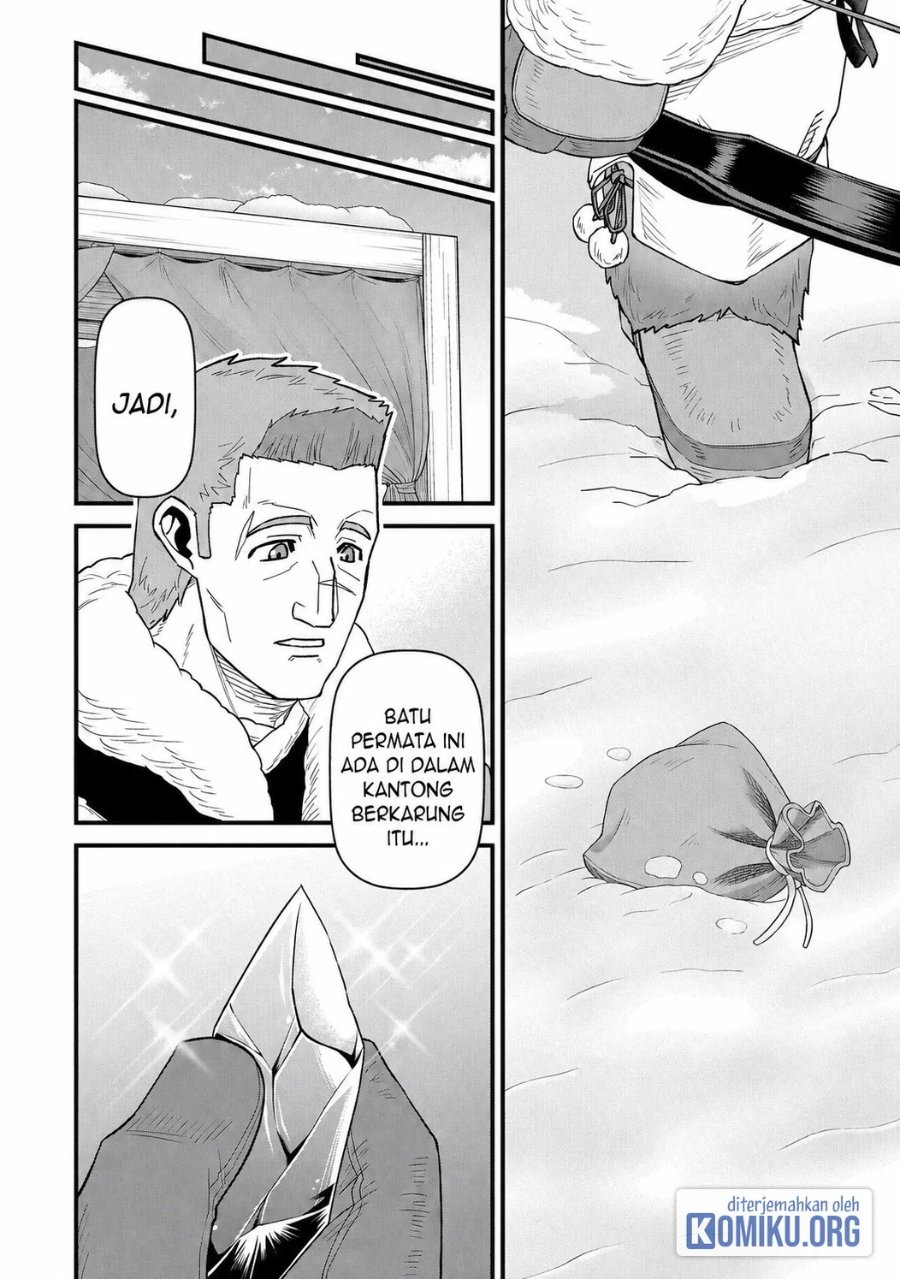 Ryoumin 0-nin Start no Henkyou Ryoushusama Chapter 51 - Page 26