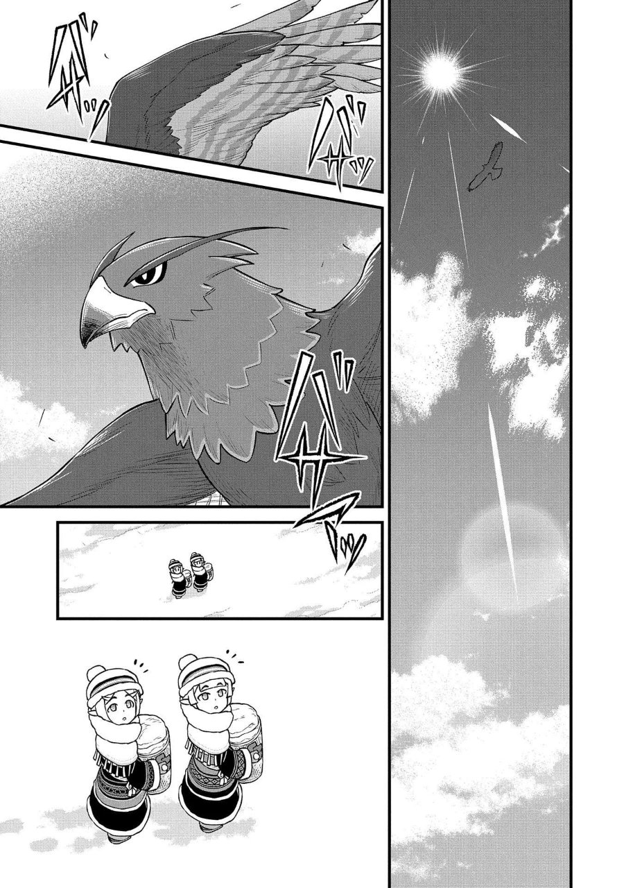 Ryoumin 0-nin Start no Henkyou Ryoushusama Chapter 51 - Page 3