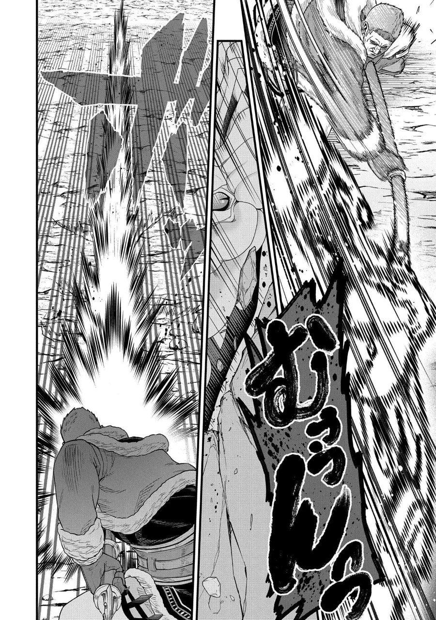 Ryoumin 0-nin Start no Henkyou Ryoushusama Chapter 52 - Page 32