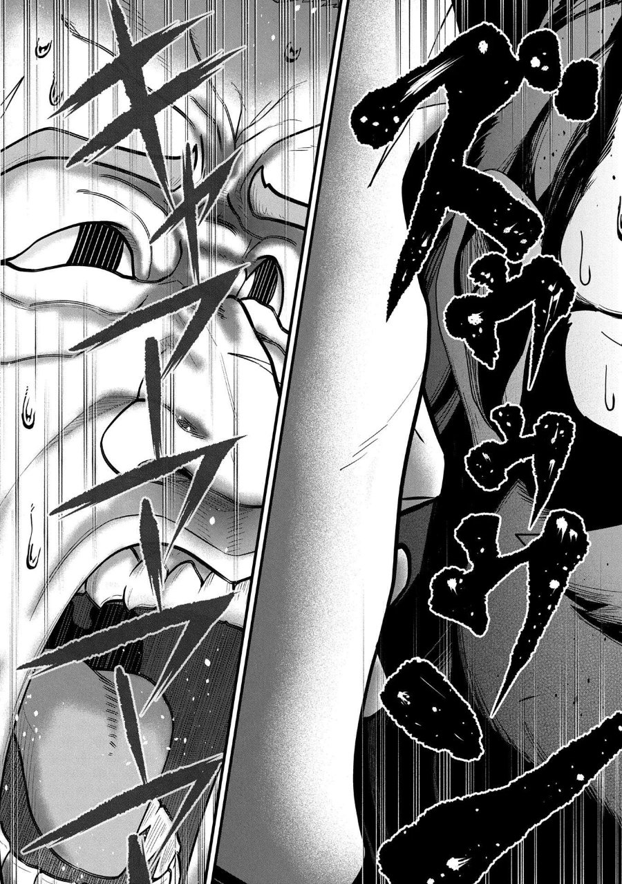 Ryoumin 0-nin Start no Henkyou Ryoushusama Chapter 56 - Page 25