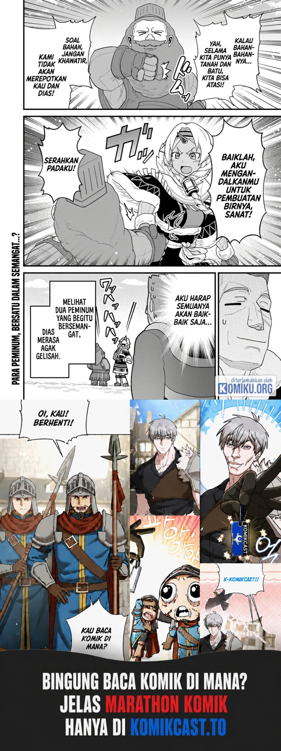 Ryoumin 0-nin Start no Henkyou Ryoushusama Chapter 56 - Page 32