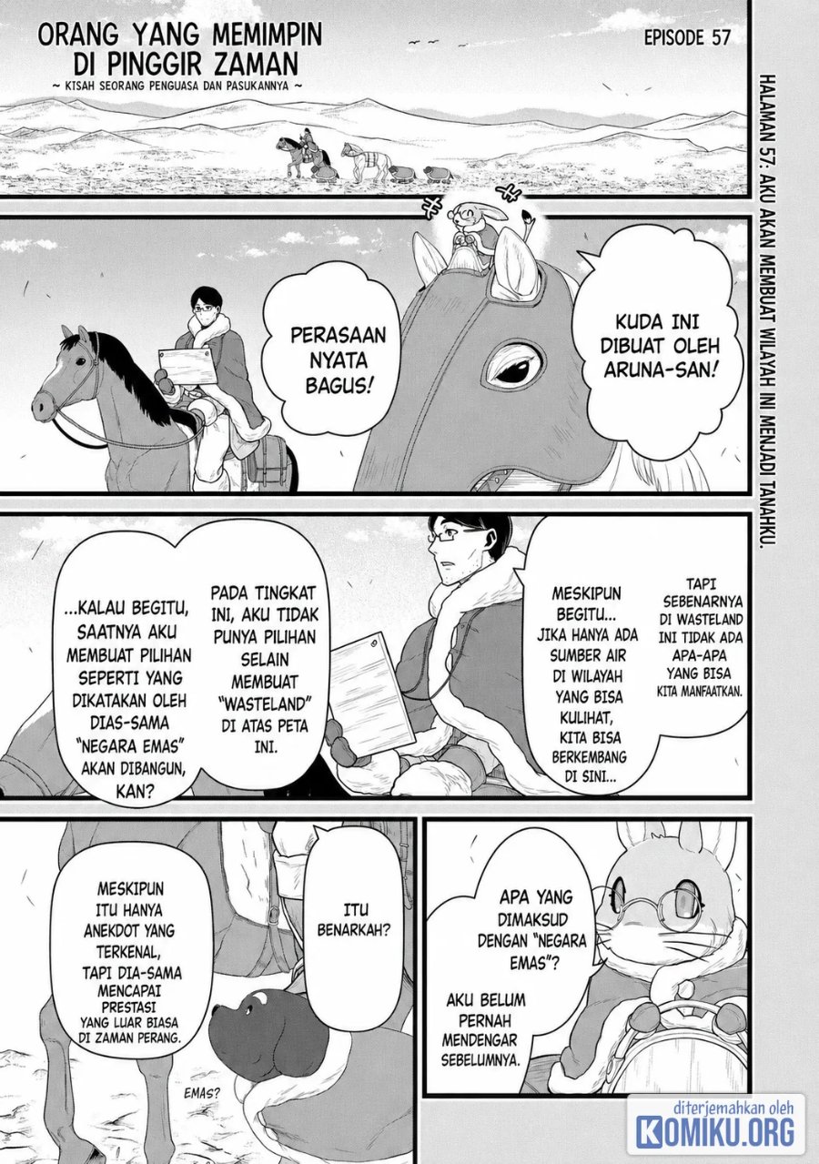 Ryoumin 0-nin Start no Henkyou Ryoushusama Chapter 57 - Page 1