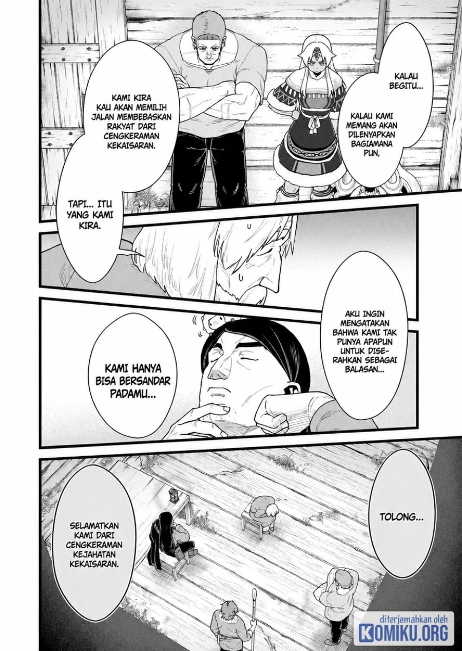 Ryoumin 0-nin Start no Henkyou Ryoushusama Chapter 57 - Page 16