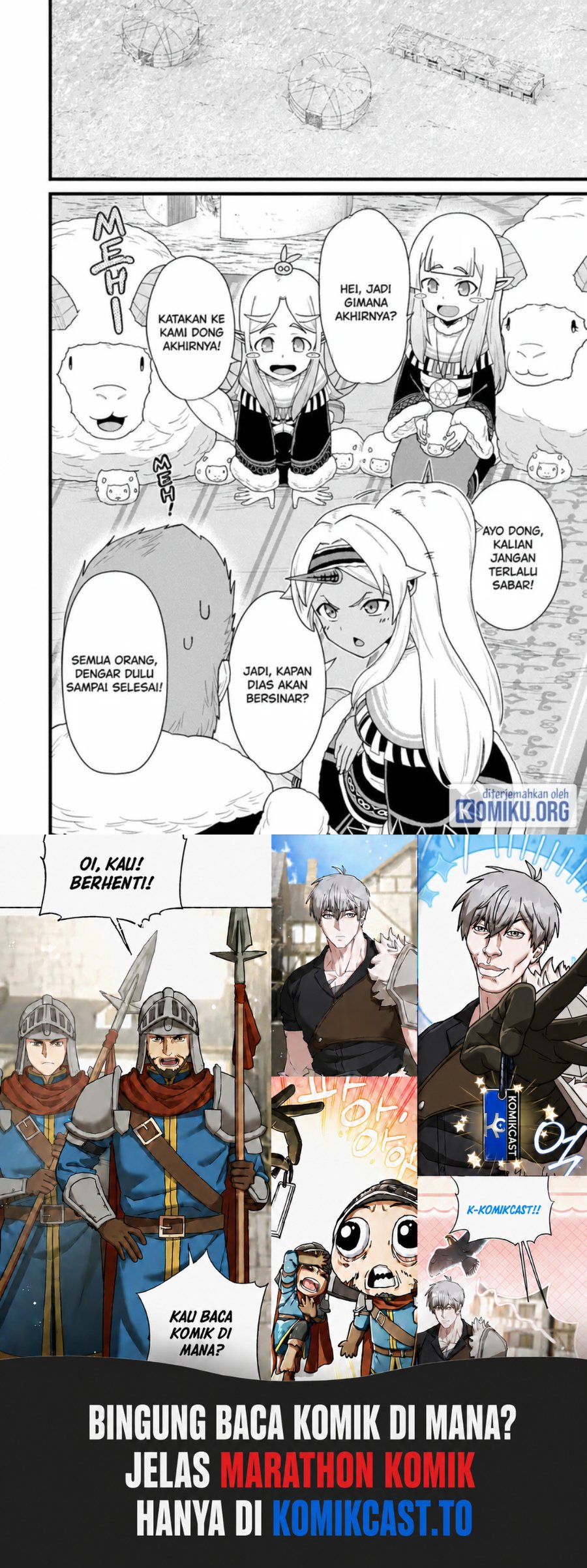 Ryoumin 0-nin Start no Henkyou Ryoushusama Chapter 57 - Page 32