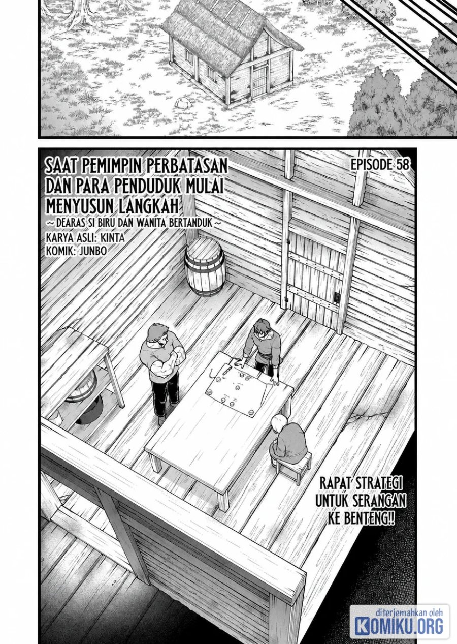 Ryoumin 0-nin Start no Henkyou Ryoushusama Chapter 58 - Page 2