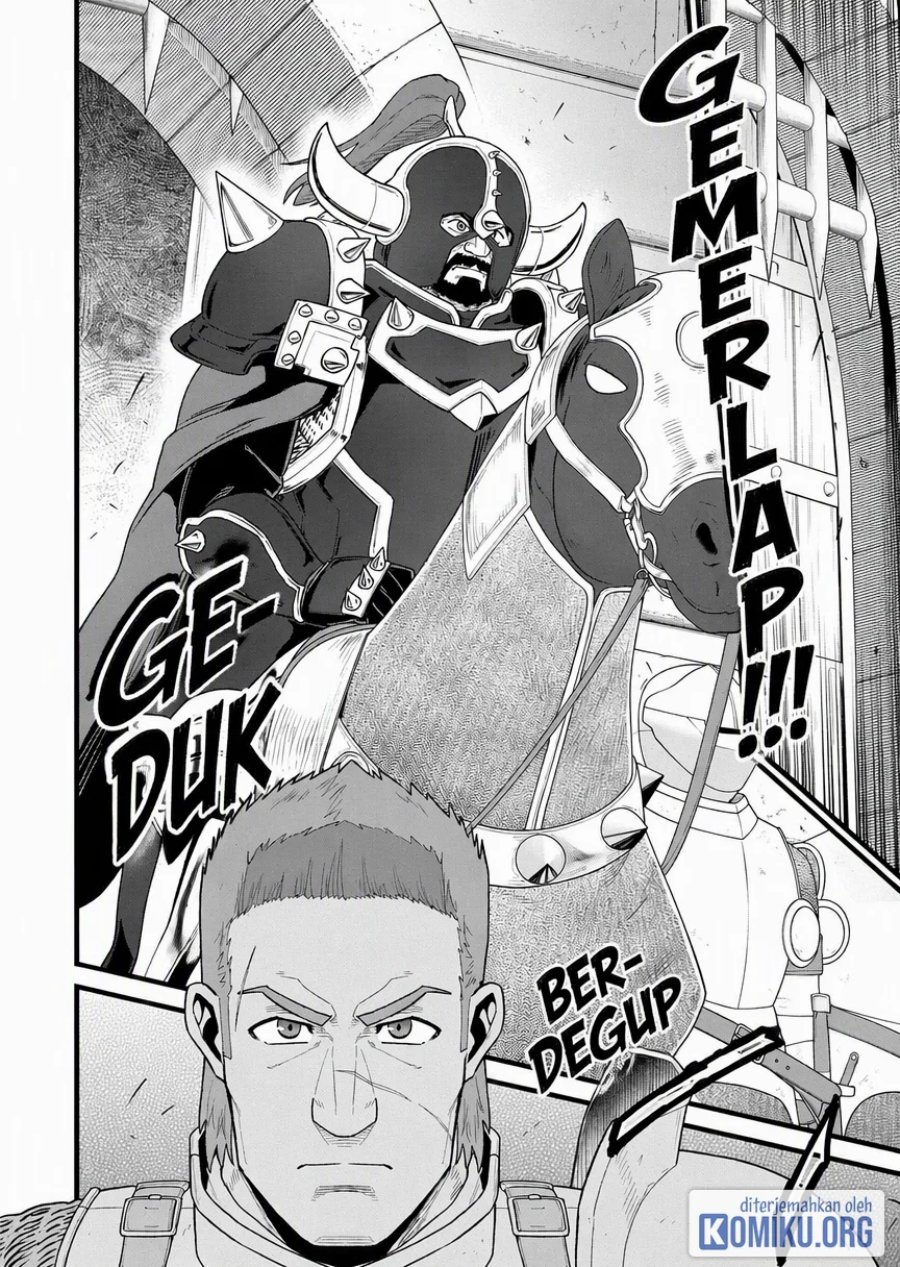 Ryoumin 0-nin Start no Henkyou Ryoushusama Chapter 58 - Page 24