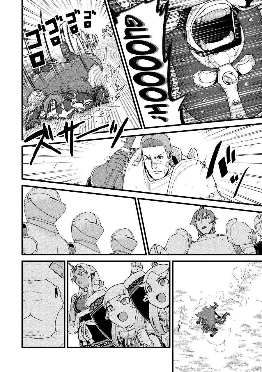 Ryoumin 0-nin Start no Henkyou Ryoushusama Chapter 58 - Page 30