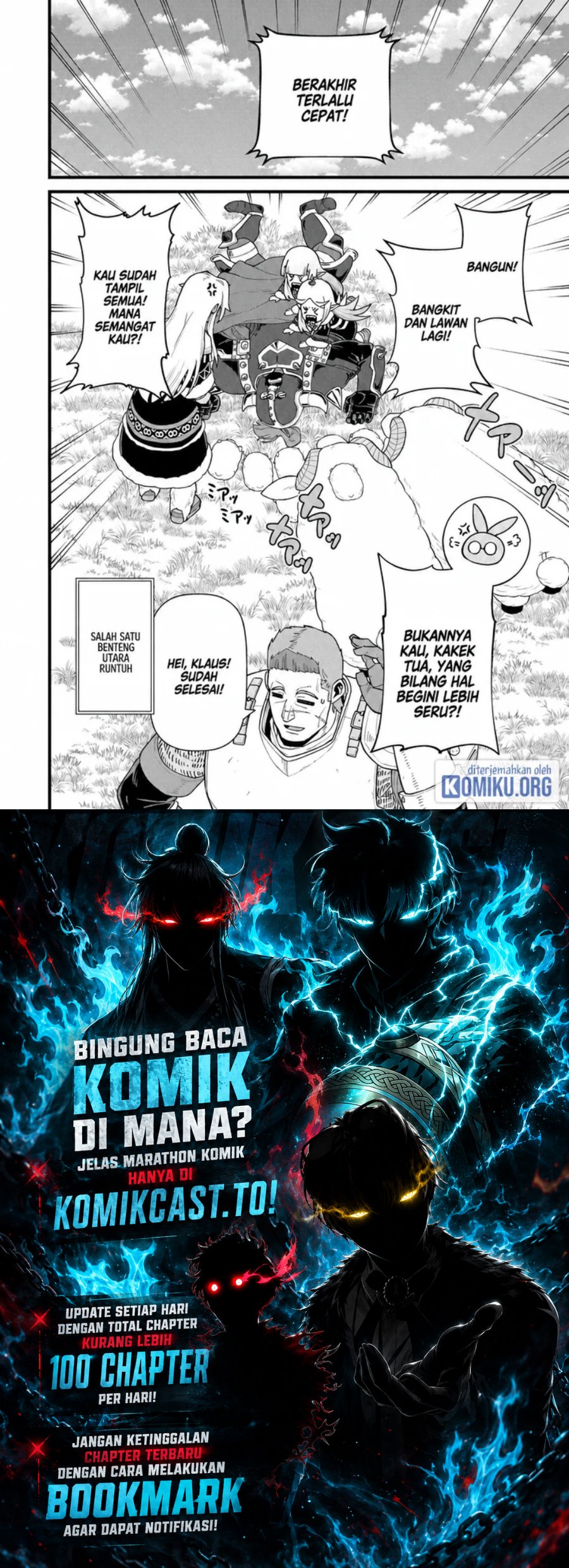 Ryoumin 0-nin Start no Henkyou Ryoushusama Chapter 58 - Page 32