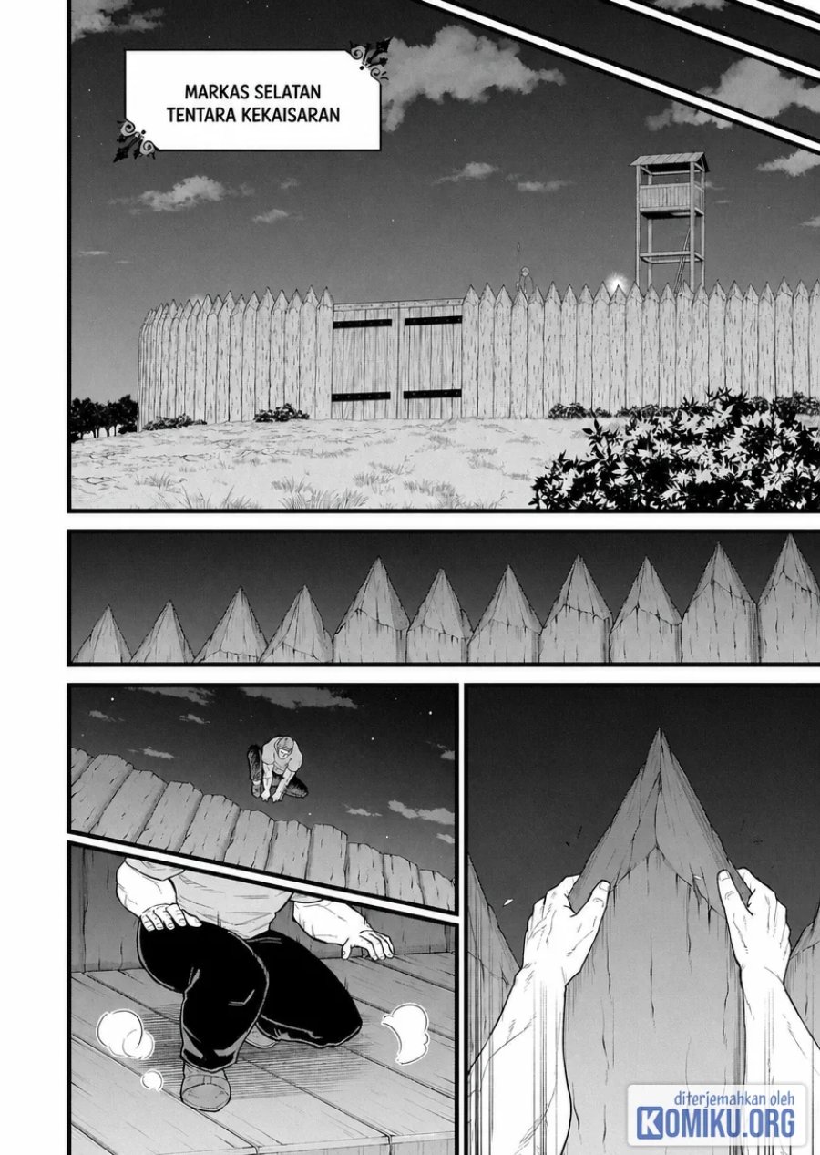 Ryoumin 0-nin Start no Henkyou Ryoushusama Chapter 58 - Page 8