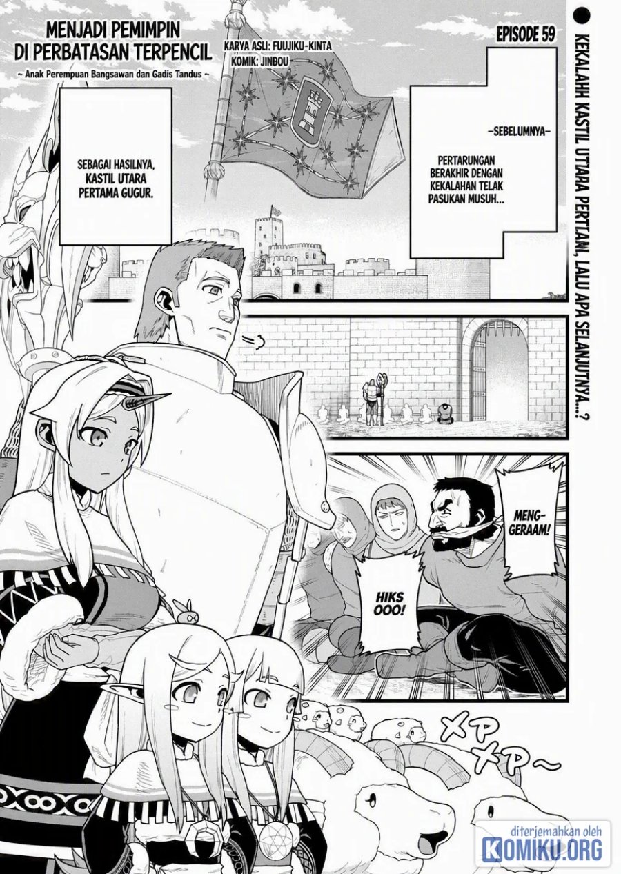 Ryoumin 0-nin Start no Henkyou Ryoushusama Chapter 59 - Page 1