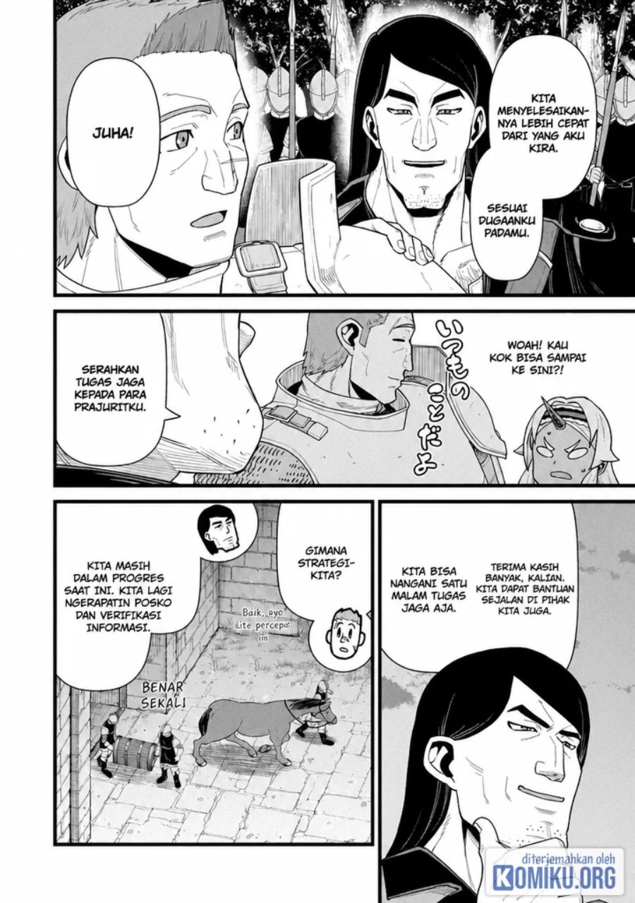 Ryoumin 0-nin Start no Henkyou Ryoushusama Chapter 59 - Page 10
