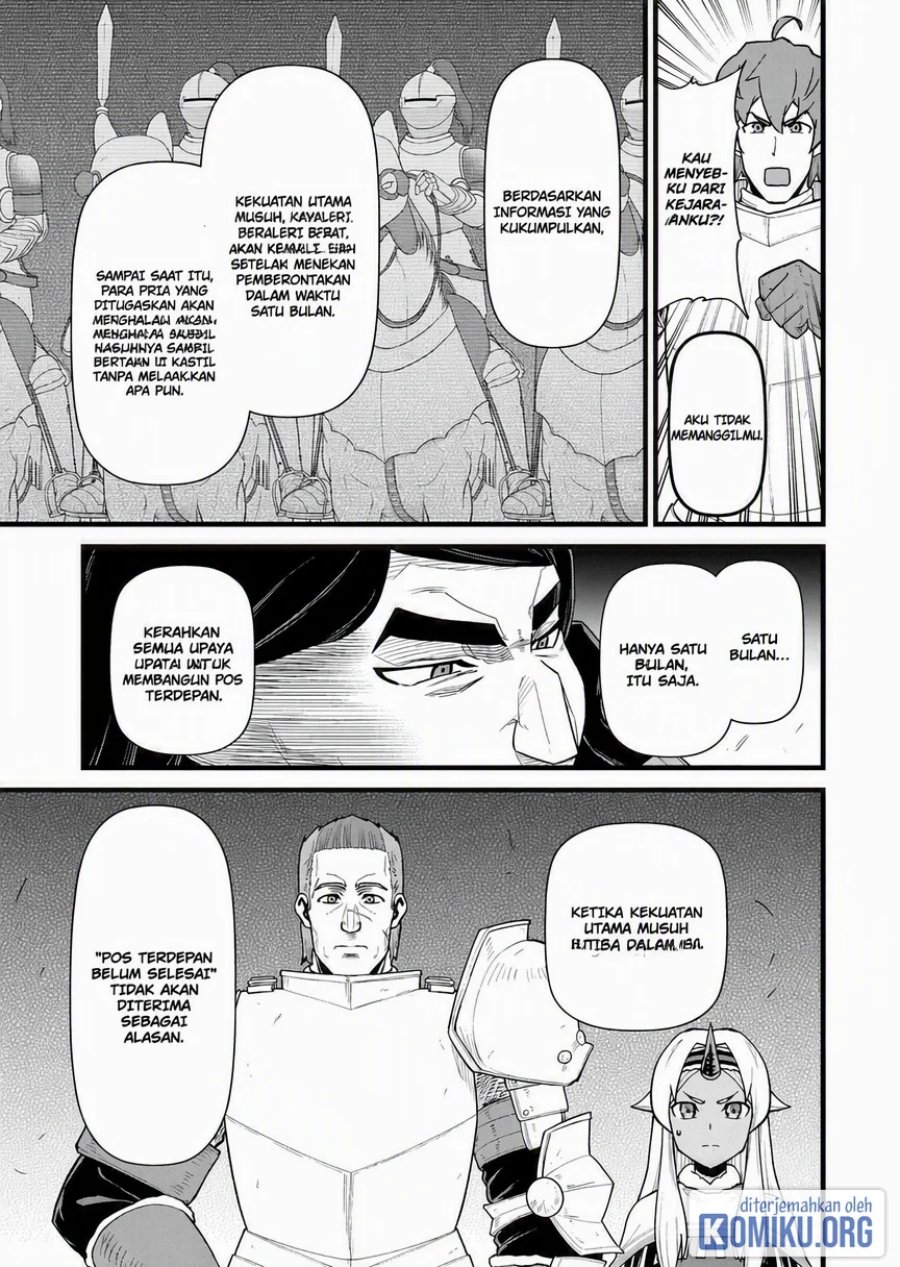 Ryoumin 0-nin Start no Henkyou Ryoushusama Chapter 59 - Page 13