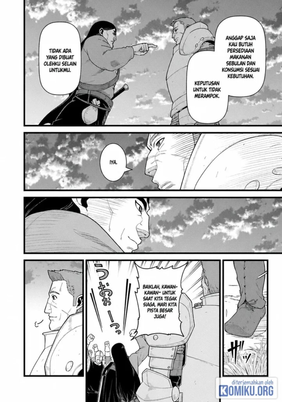 Ryoumin 0-nin Start no Henkyou Ryoushusama Chapter 59 - Page 14