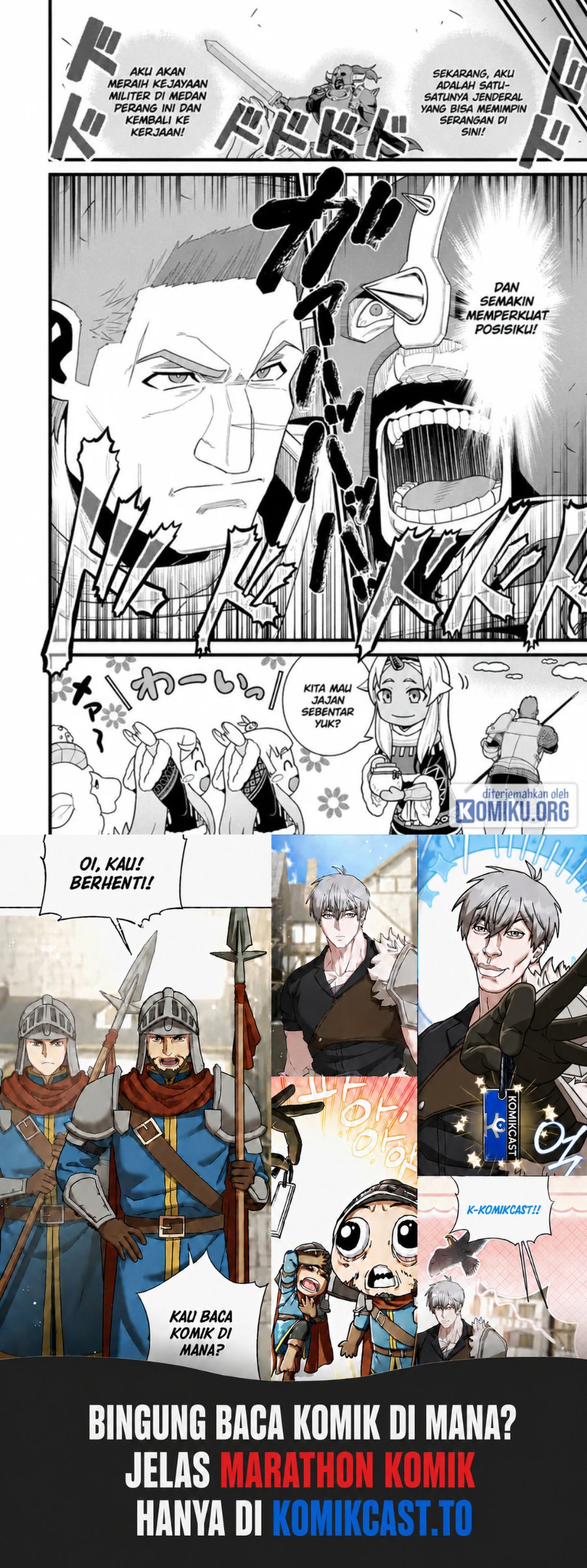 Ryoumin 0-nin Start no Henkyou Ryoushusama Chapter 59 - Page 32