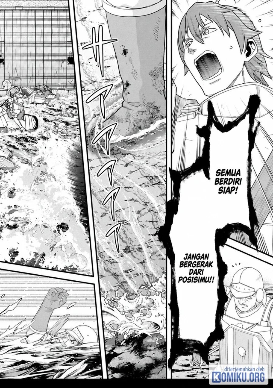 Ryoumin 0-nin Start no Henkyou Ryoushusama Chapter 60 - Page 14