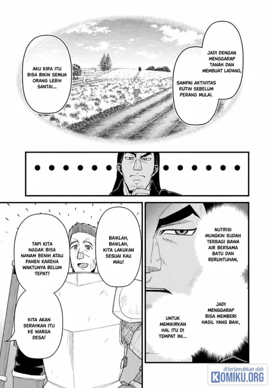 Ryoumin 0-nin Start no Henkyou Ryoushusama Chapter 60 - Page 23