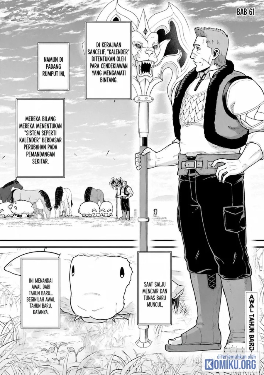Ryoumin 0-nin Start no Henkyou Ryoushusama Chapter 61 - Page 1