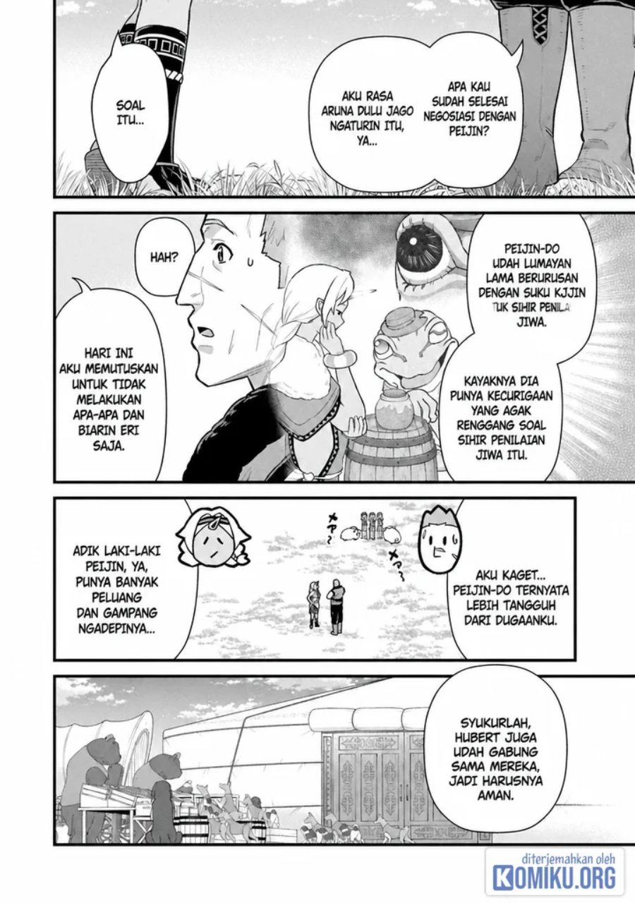 Ryoumin 0-nin Start no Henkyou Ryoushusama Chapter 62 - Page 14