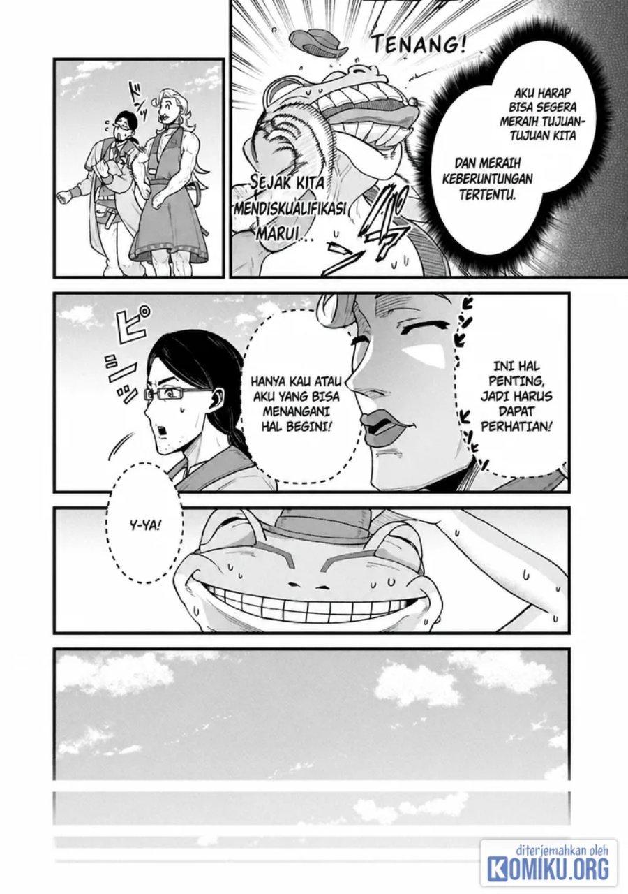 Ryoumin 0-nin Start no Henkyou Ryoushusama Chapter 62 - Page 20