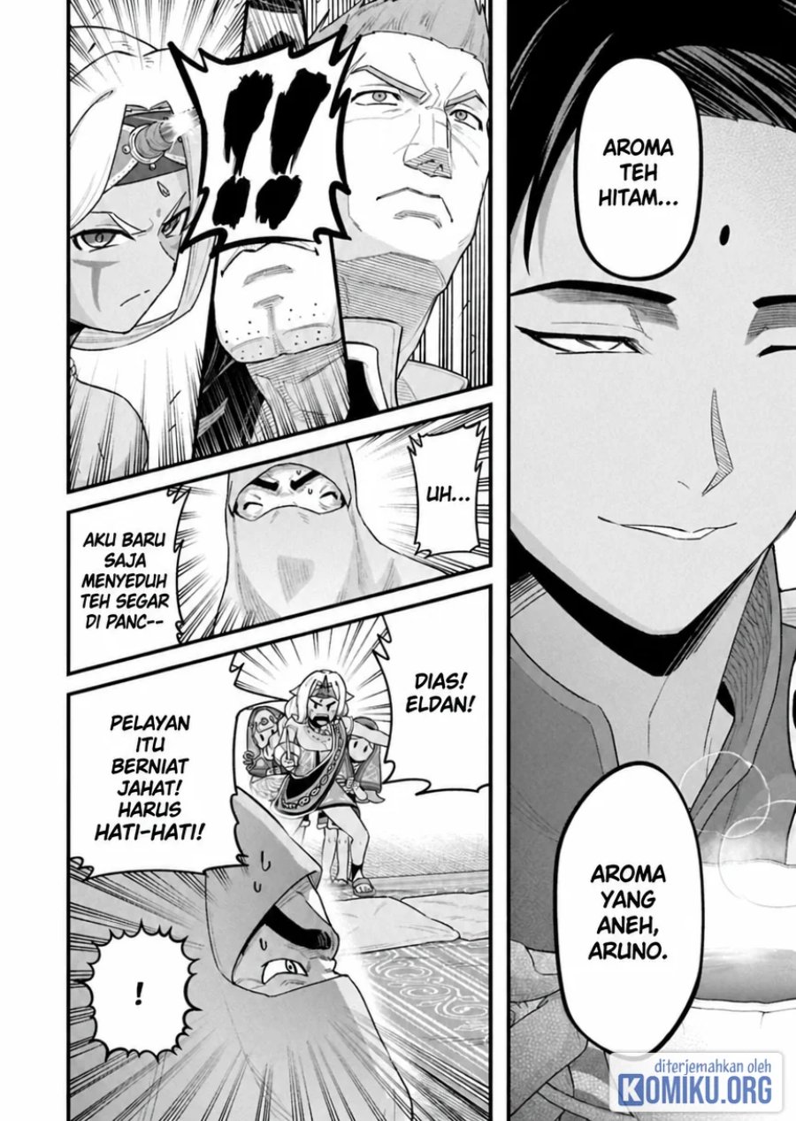 Ryoumin 0-nin Start no Henkyou Ryoushusama Chapter 66 - Page 22