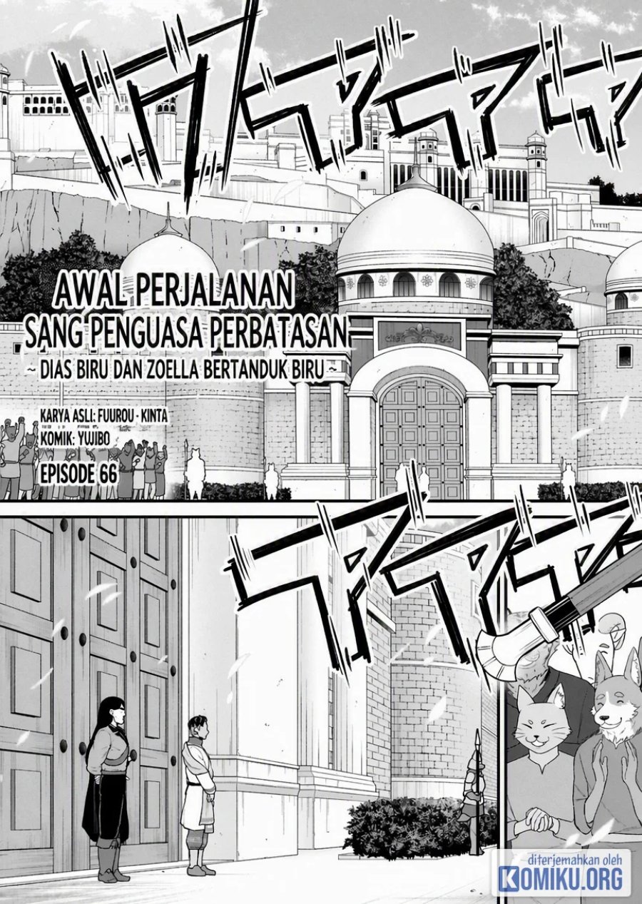Ryoumin 0-nin Start no Henkyou Ryoushusama Chapter 66 - Page 3