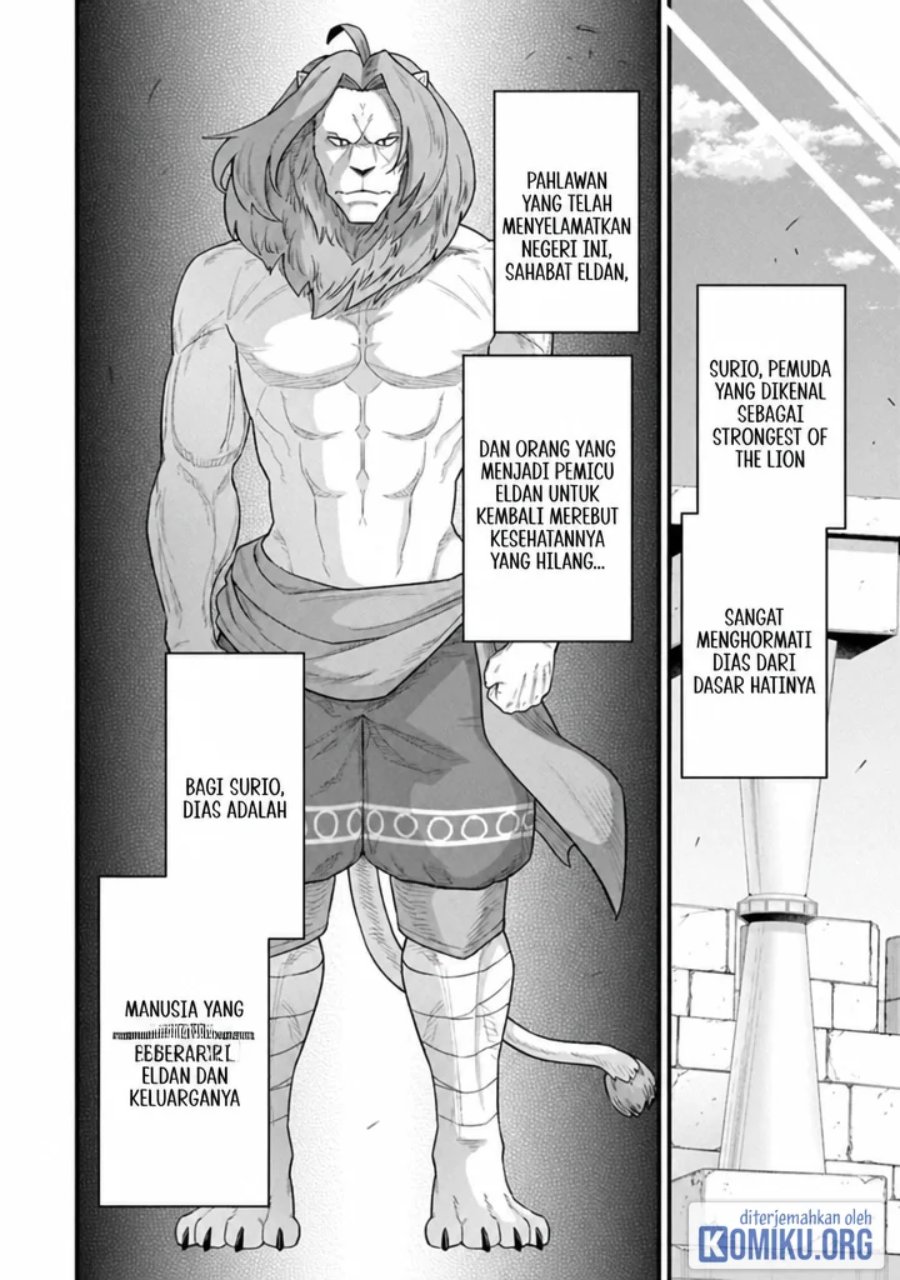 Ryoumin 0-nin Start no Henkyou Ryoushusama Chapter 67 - Page 11